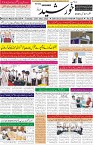 page1