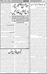 page2
