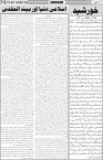 page3