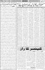 page5