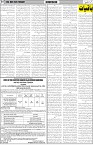 page7