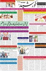 page1