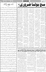 page2