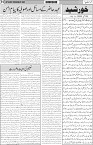 page3