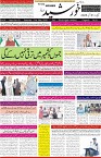 page1