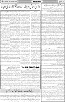 page2