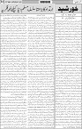 page3