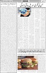 page4
