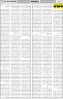 page7