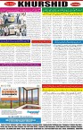 page8