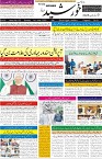 page1