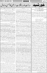 page3