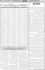 page4