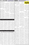 page7