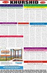 page8