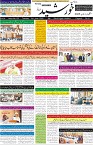 page1
