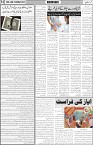 page2