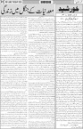 page3