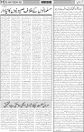 page5