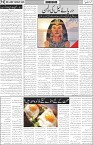 page6