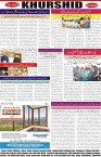 page8