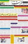 page1