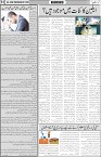 page2