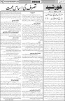 page3