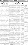 page6