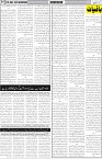 page7