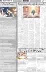 page2