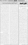 page3