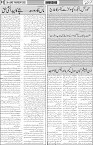 page5