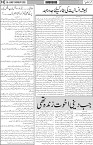 page6