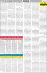 page7