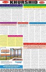 page8