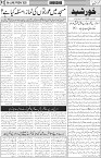 page3