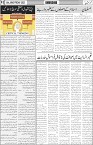 page5