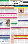 page1