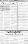page2
