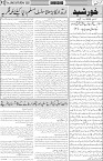 page3