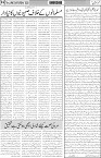 page4