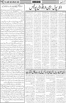 page5