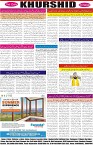 page8