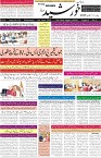 page1