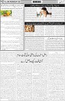page2