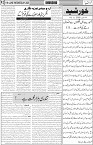 page3