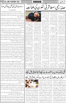 page2