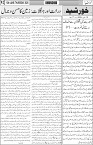 page3