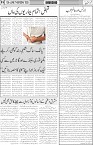 page4